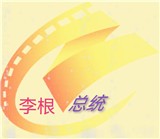 量子影视app官方版 量子影视app官方版