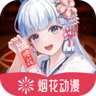 西瓜视频免费