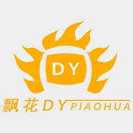 YAT影视TV去广告版 YAT影视TV去广告版